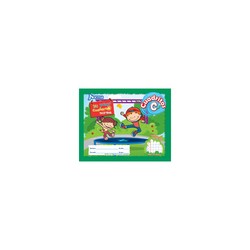 Cuaderno Forma Italiana Mi Primer Cuaderno Norma Cuadritos C 72 hojas